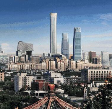 Beijing China zun